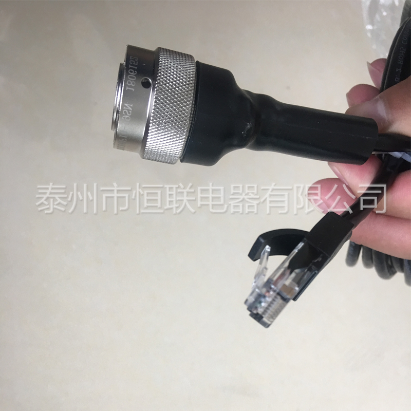 成品線(xiàn)纜